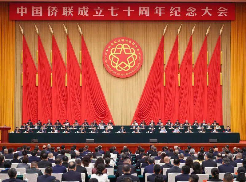 侧联成立70周年定调：王沪宁称侨务工作是“长期性战略性”任务，锚定“十五五”关键期