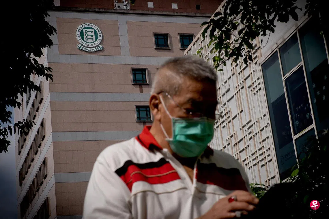 国库券和政府债券，你投资了吗？ | 联合早报