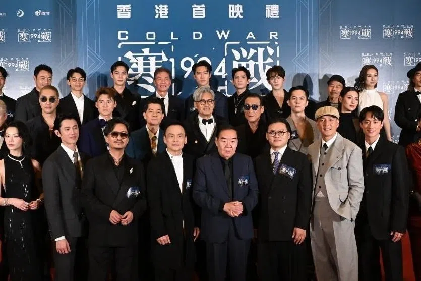 《寒战1994》齐聚超过10位影帝影后人马，星光熠熠，香港制作方面实属罕见。（互联网）