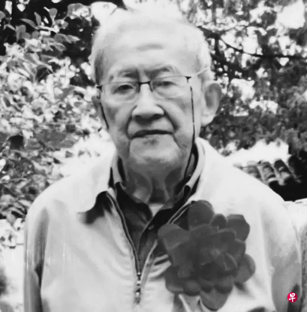 钱穆之子钱行逝世享年94岁