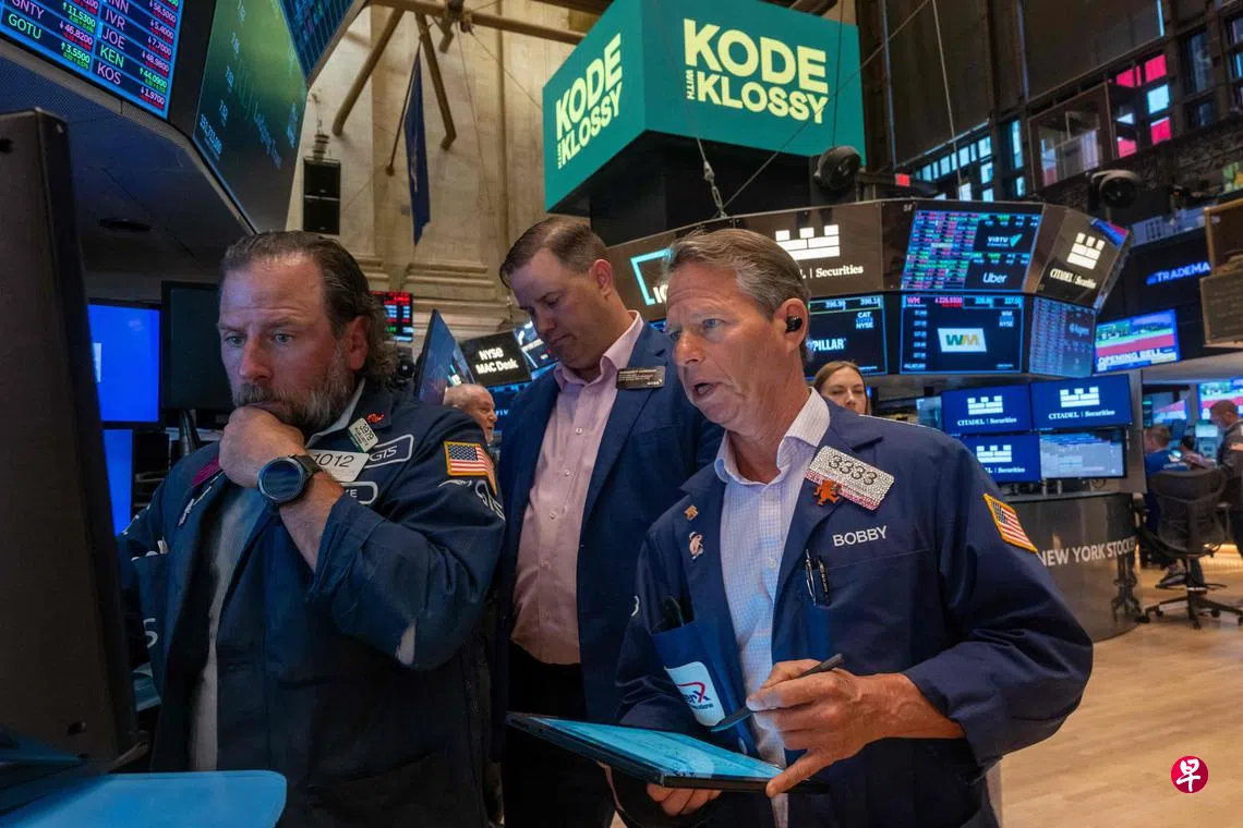 纽约股市三大股指7日下跌| 联合早报