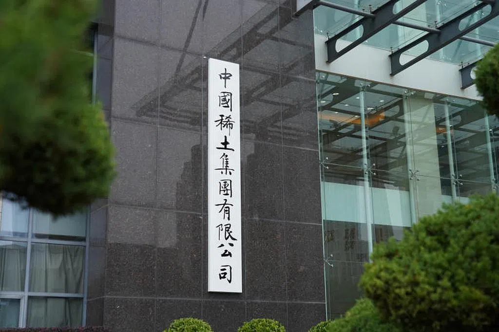 科学家发现替代材料 中国稀土主导地位遇挑战