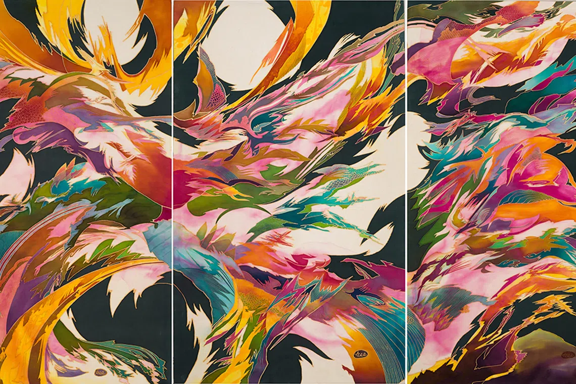 萨基斯·赛义德《和谐1、2、3》（秋斋珍藏）