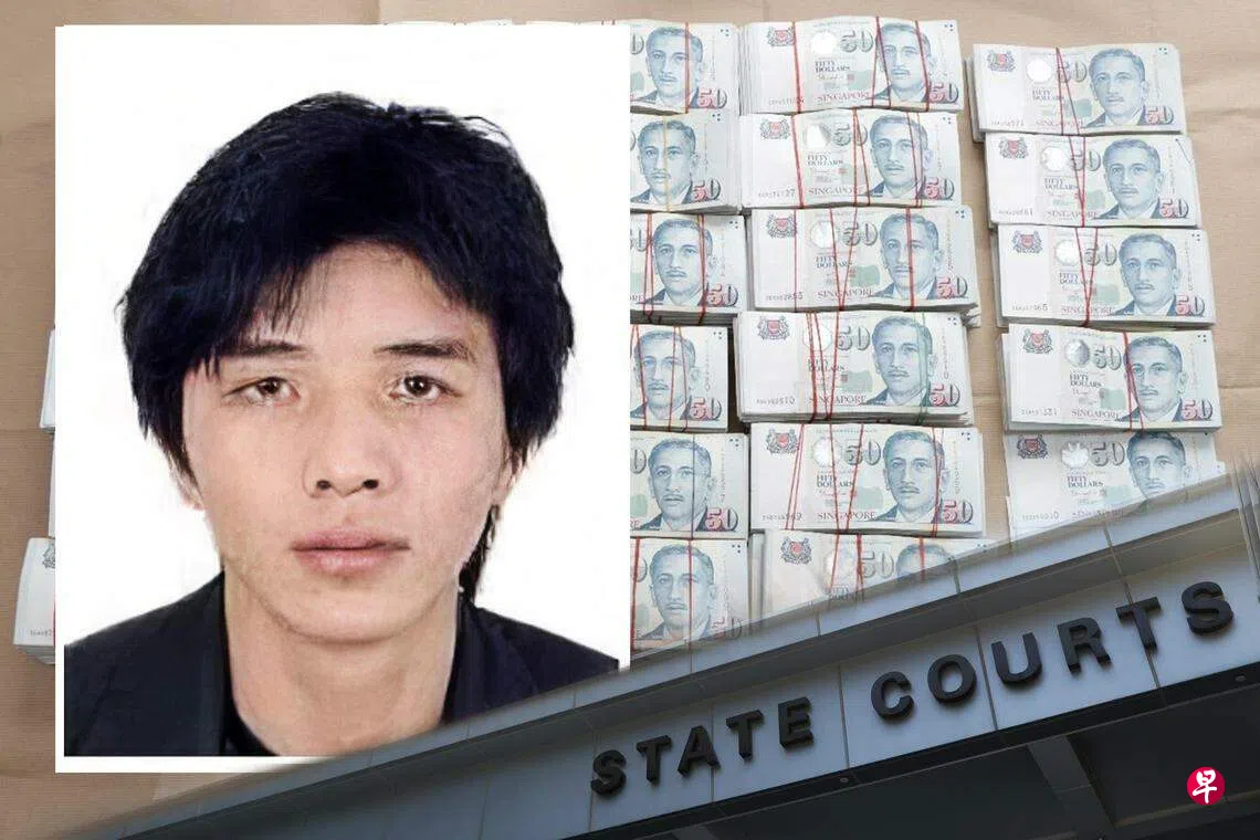 30亿洗钱案最后认罪被告王德海判监16个月| 联合早报