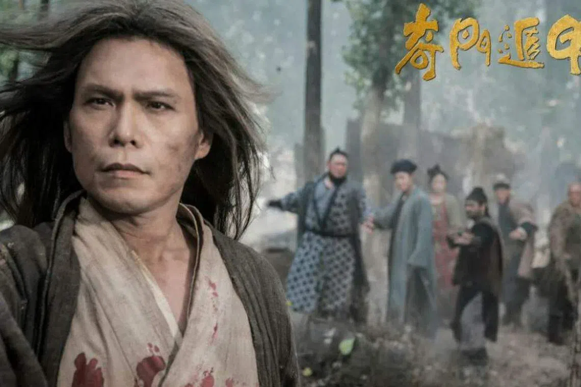 伍佰曾主演徐克执导的电影《奇门遁甲》。（互联网）