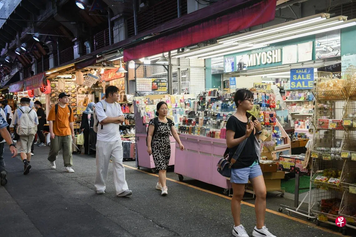 日本东京核心通胀连续第二个月放缓但仍远高于央行目标| 联合早报