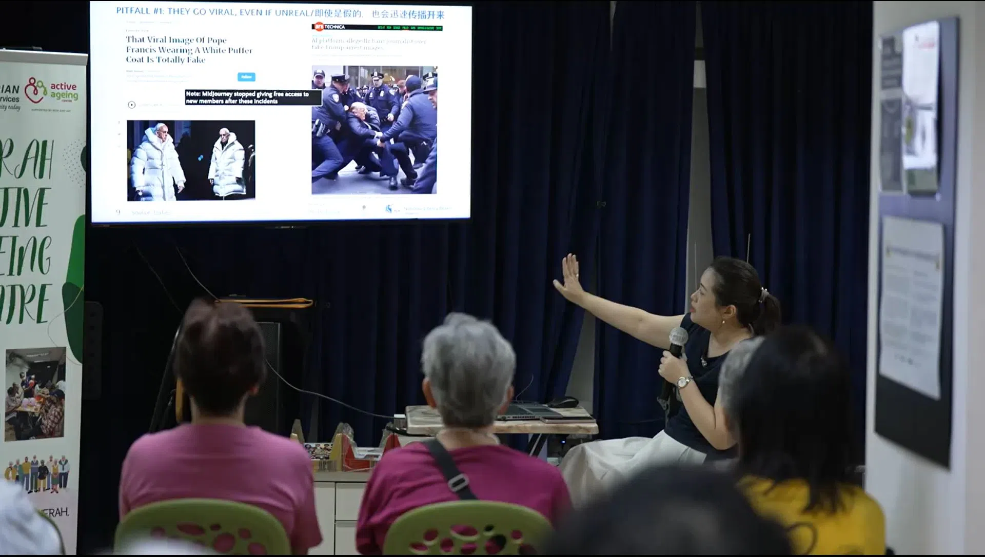 参与讲座的乐龄人士学习“防骗妙招”。（视频截图）