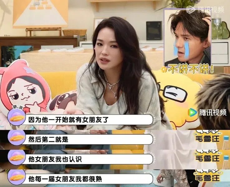 舒淇罕见在节目上分享夫妻间相处的点滴。（互联网）