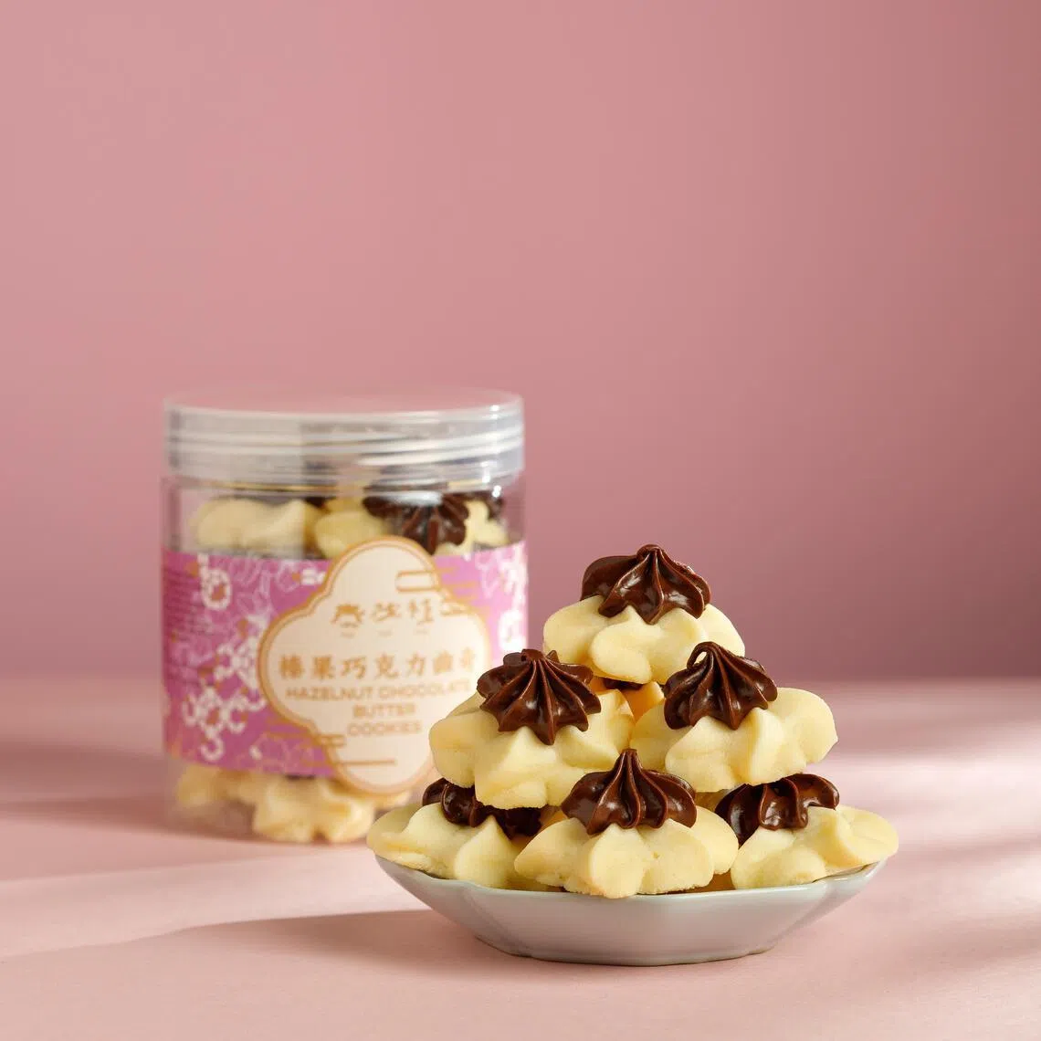 榛果巧克力曲奇饼酥脆香甜。（品牌提供）