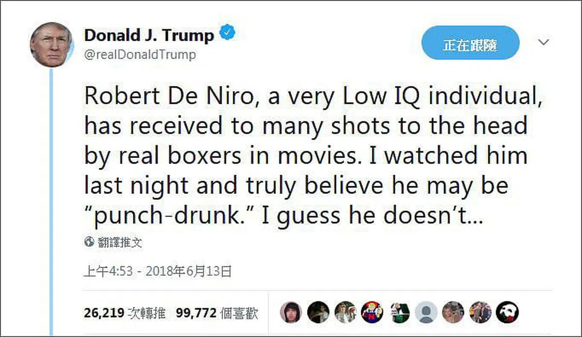 特朗普通过推特反击Robert De Niro智商低。（互联网）