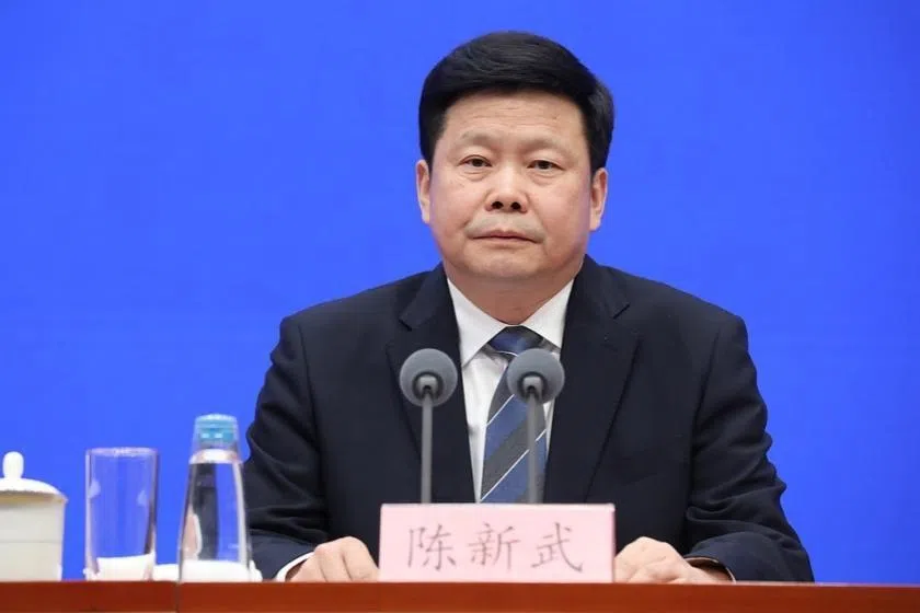 重庆主要领导班子完成补位 陈新武首次主持党组会议强调正确政绩观