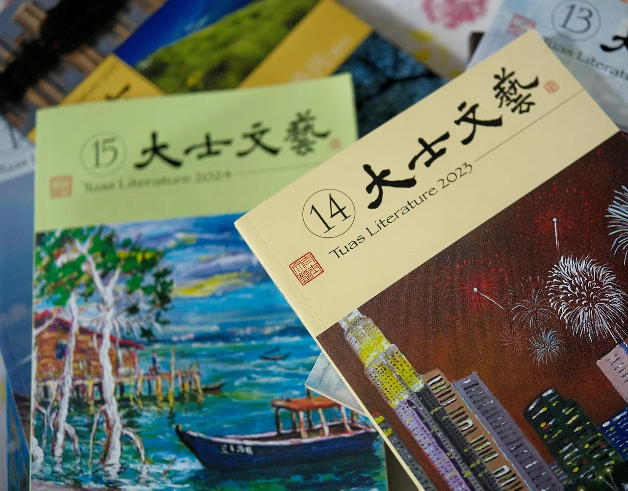 《大士文艺》是目前本地仍提供稿费的文艺杂志。（曾坤顺摄）