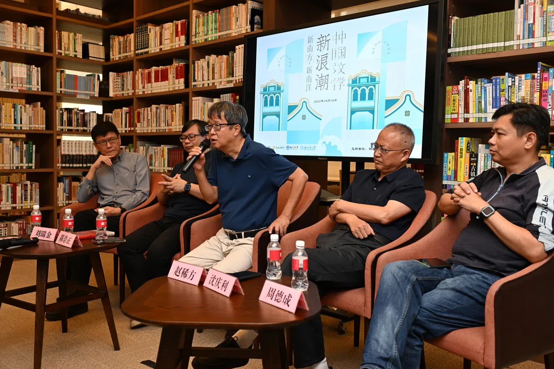 新南方的文化地理概念，更能疏解本地文学“在地书写”的持久争议。（中国文化中心提供）