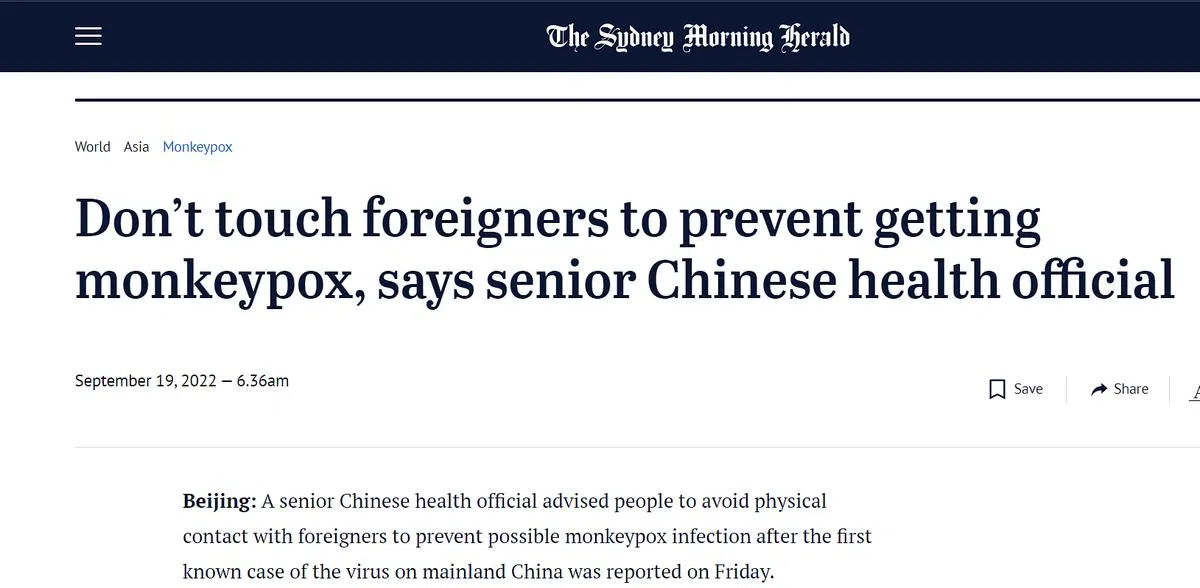 “不要碰外国人”（Don't touch foreigners）成了多家外媒的新闻标题。（《悉尼先驱晨报》网站截取） 