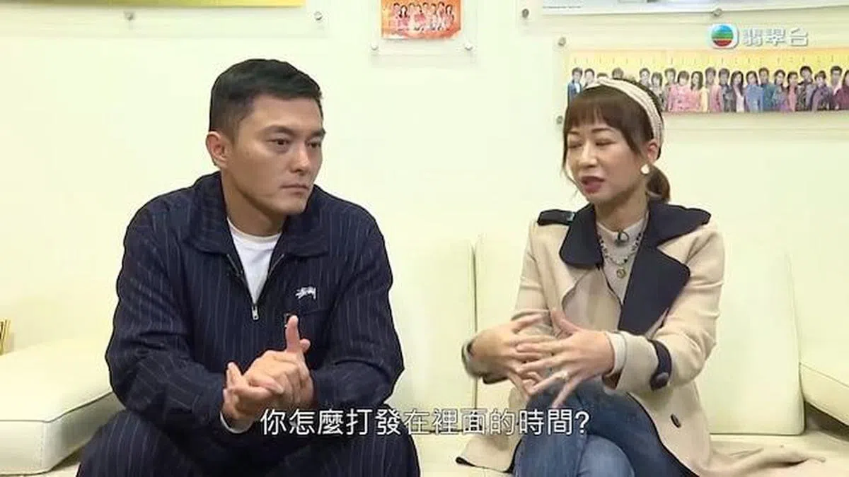 杨明出狱后接受TVB节目访问。（视频截图）