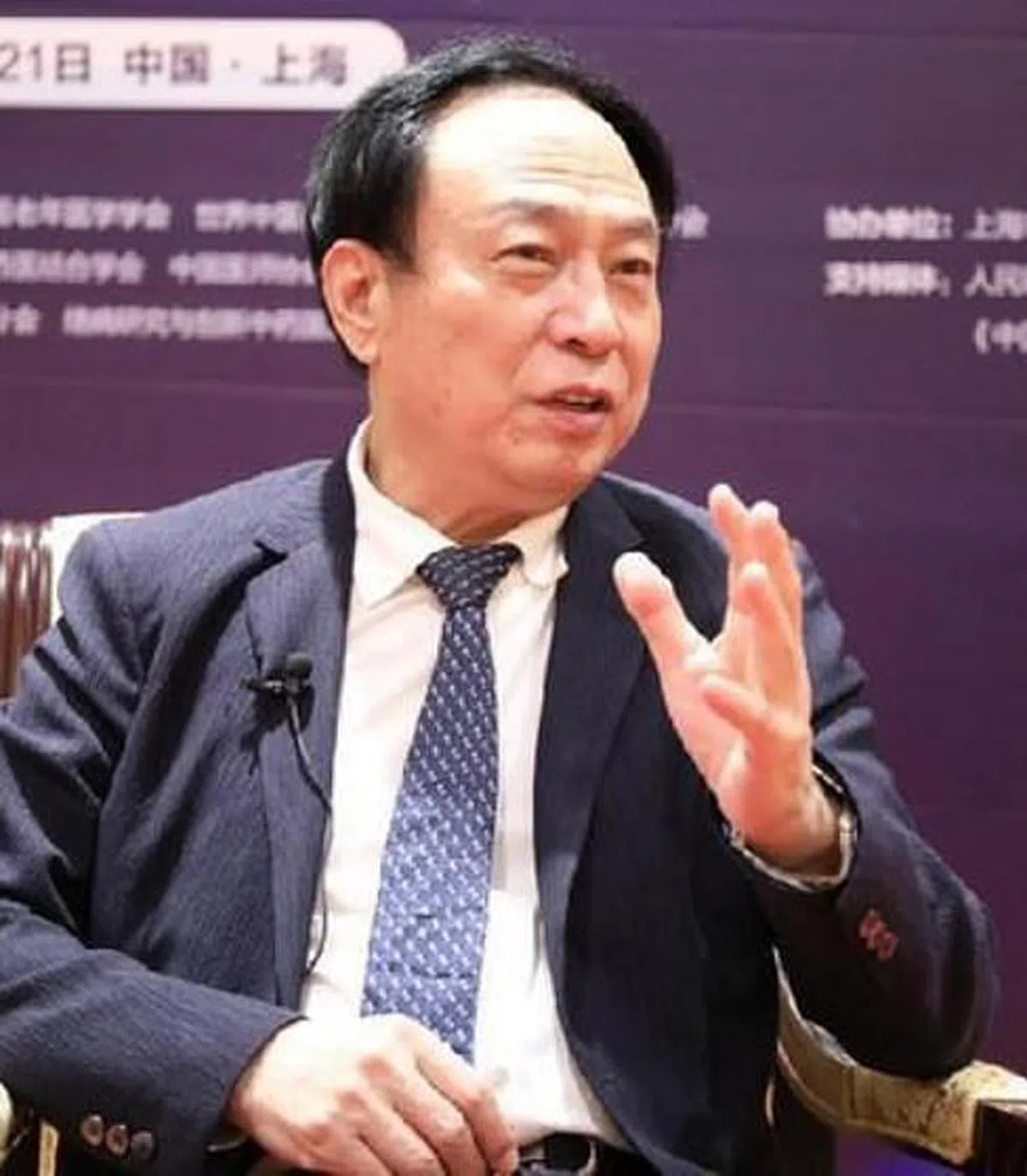 以岭药业创始人吴以岭。（互联网）