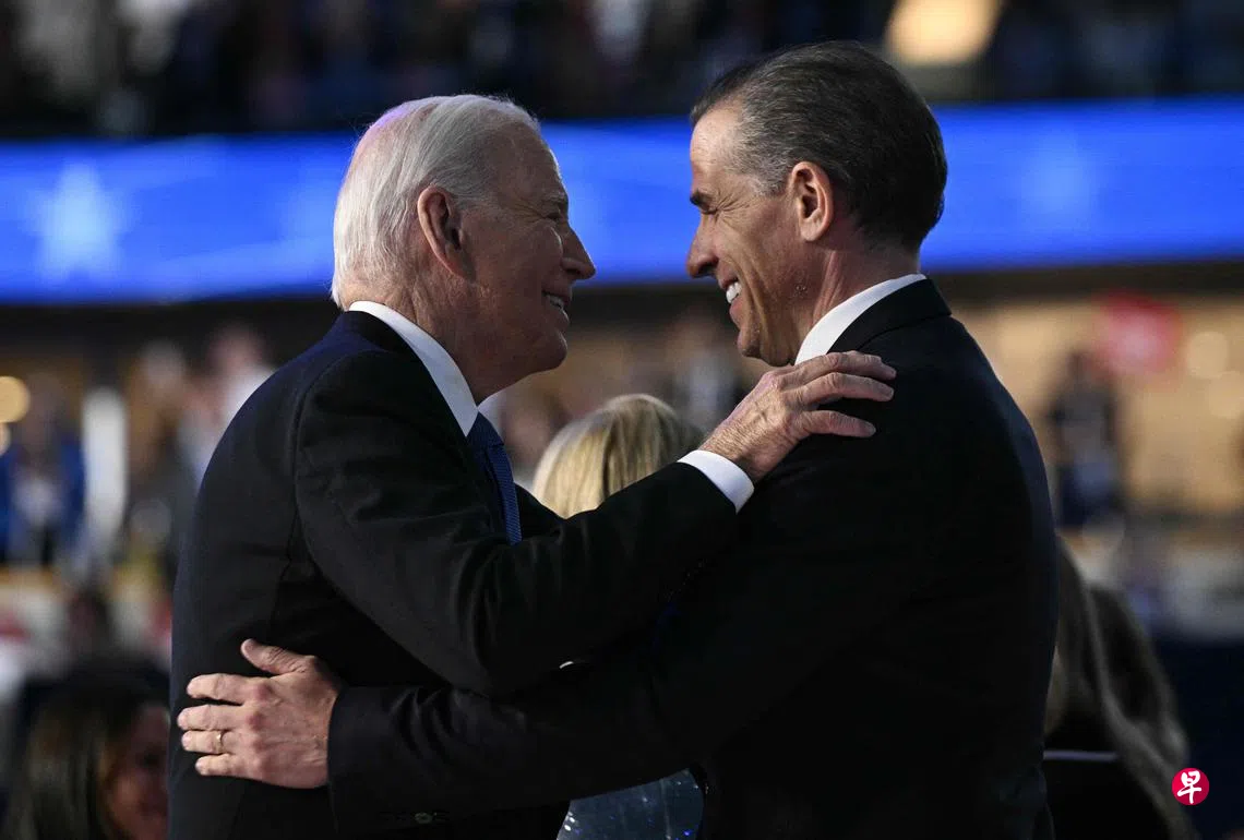 美国总统拜登给予儿子亨特特赦| 联合早报