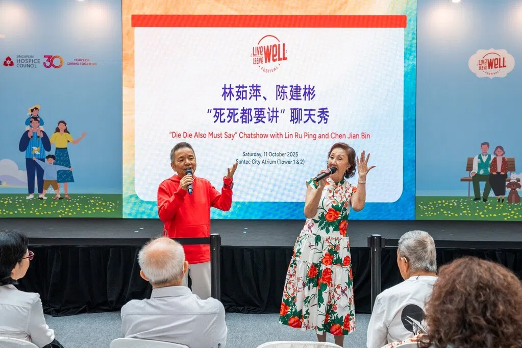 慈怀疗护不只是告别 更关乎如何好好生活
