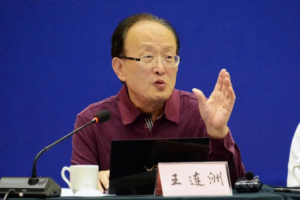 中国经济学家王连洲因病逝世 被誉为基金业之父