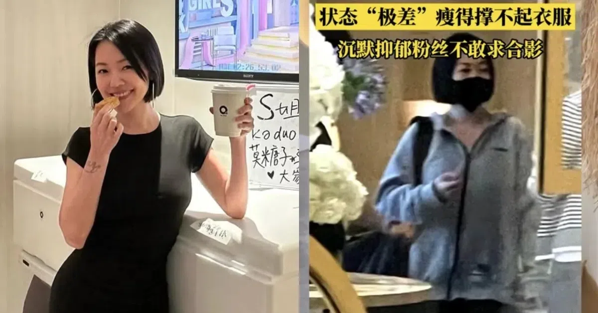 被网民骂爆的疑似“假”偶遇照（右图）。（互联网）