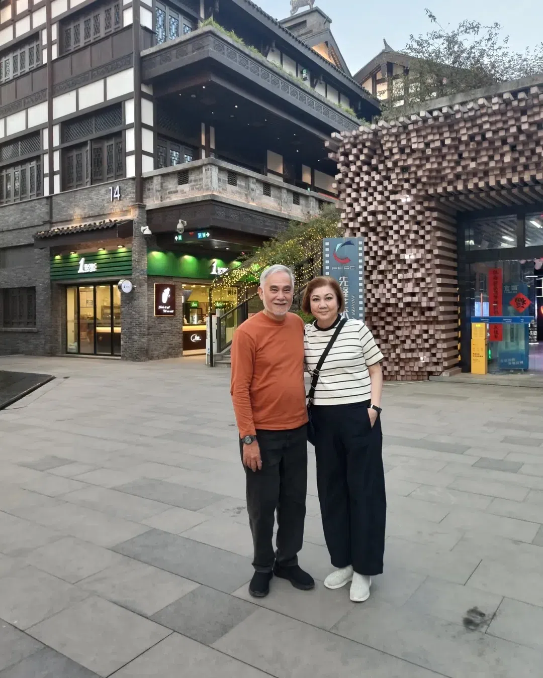 朱厚任和妻子张秋玲4月到中国旅行。（取自朱厚任IG）