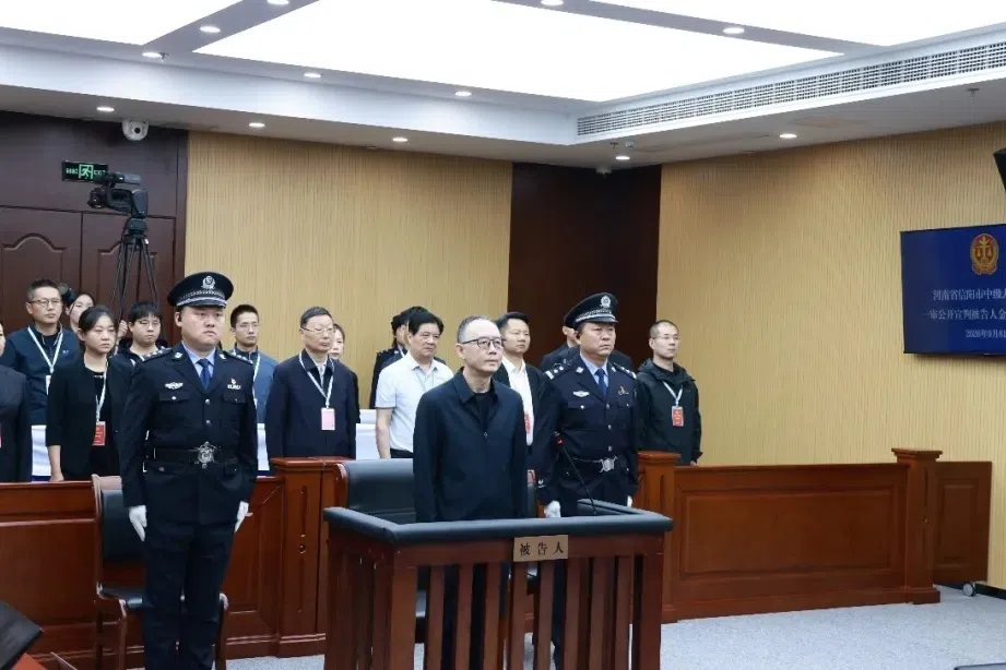 山西原省长金湘军受贿逾亿人民币 被判死缓