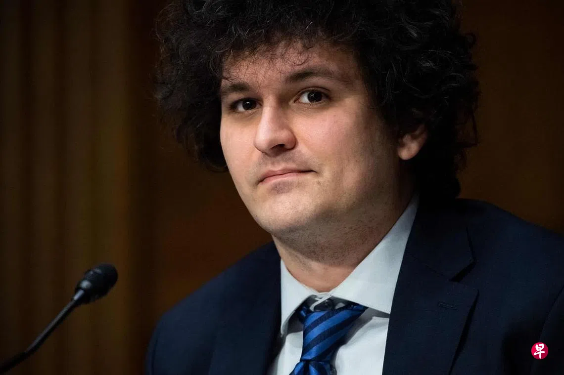 FTX创始人弗里德在巴哈马被捕| 联合早报