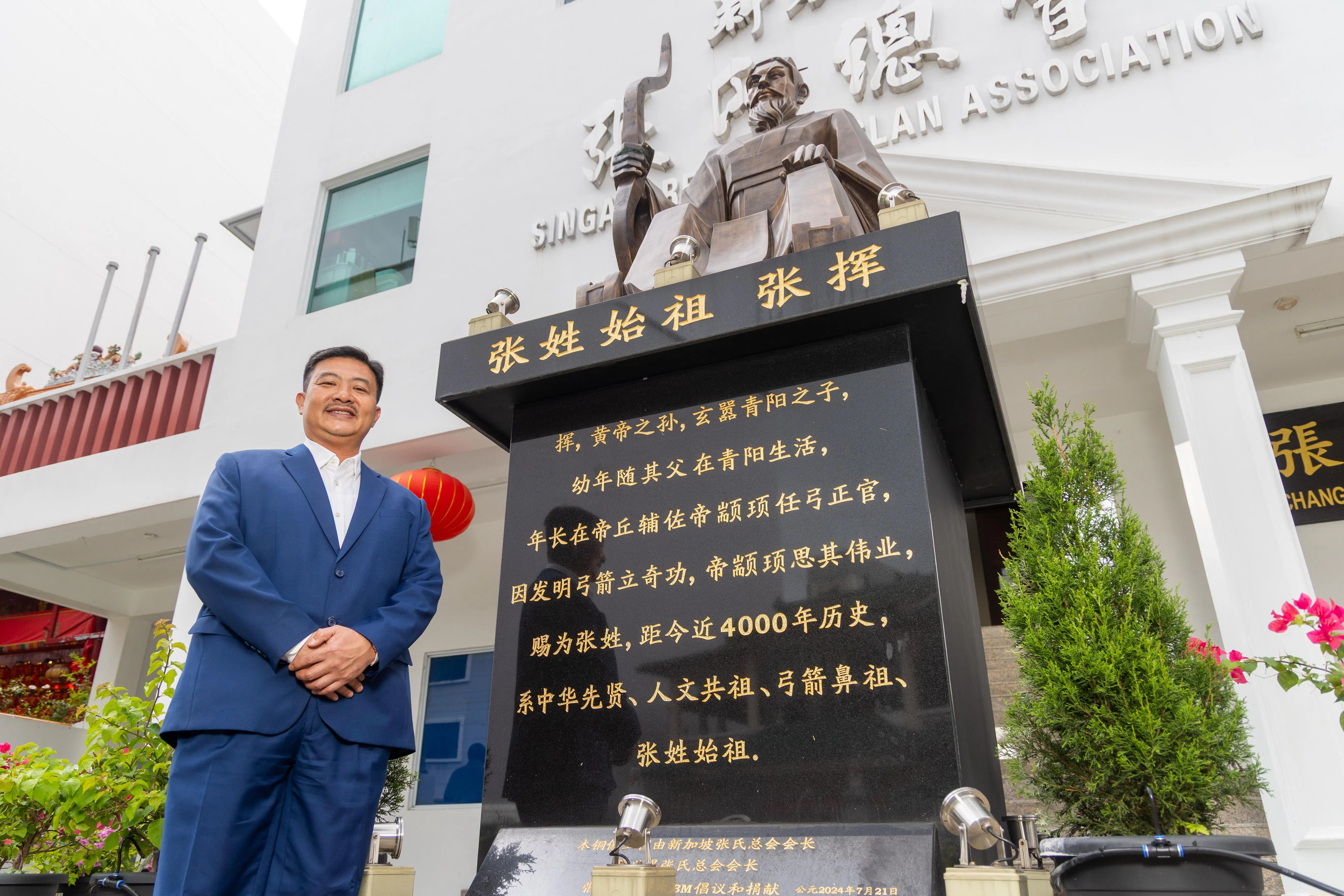 成立于1937年的张氏总会即将迎来90周年，张学彬说，90年不老，而是新活力的开始。（吴先邦摄）