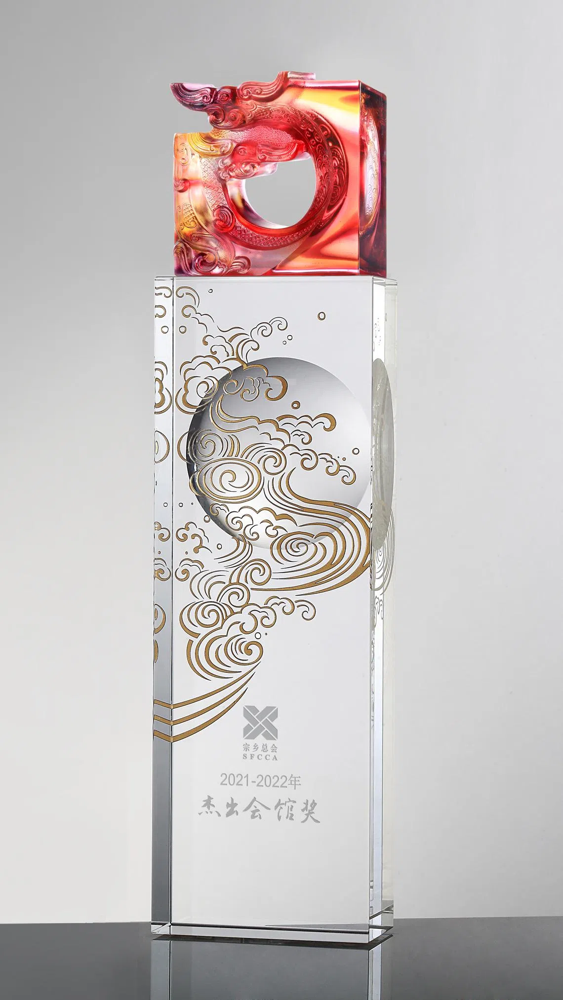  
杰出会馆奖奖座“和合之美”。