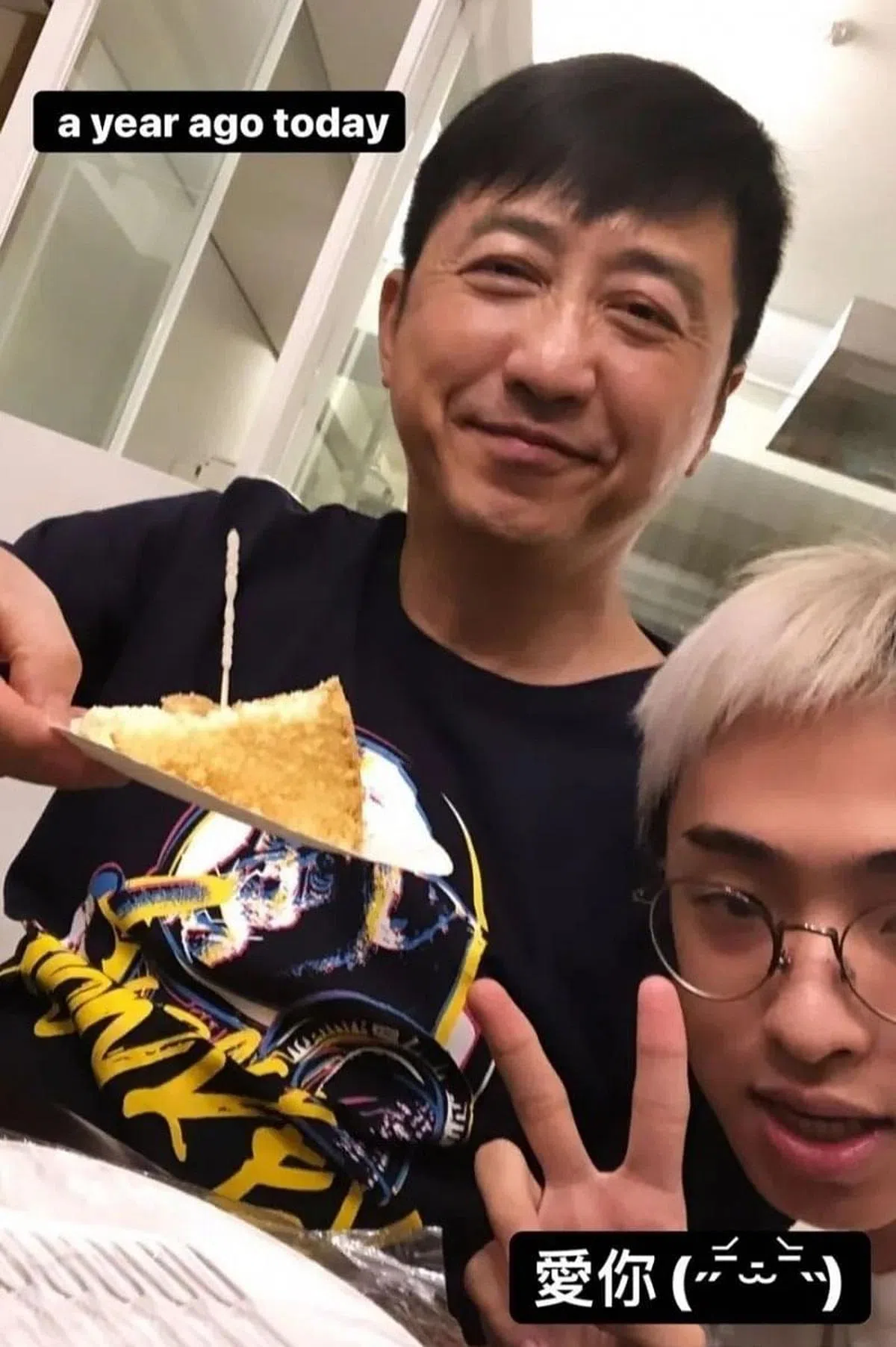 庾澄庆也表示全心支持小哈利。（取自网络）