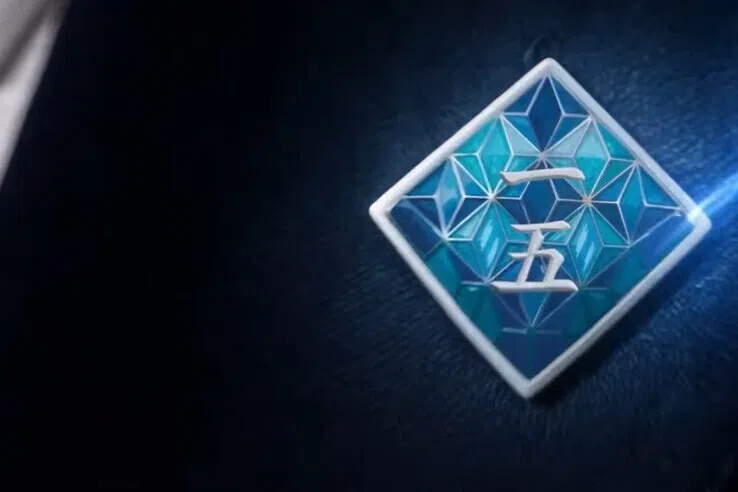 李家超周三发布五年规划  领带丝巾设计显示科创联通元素