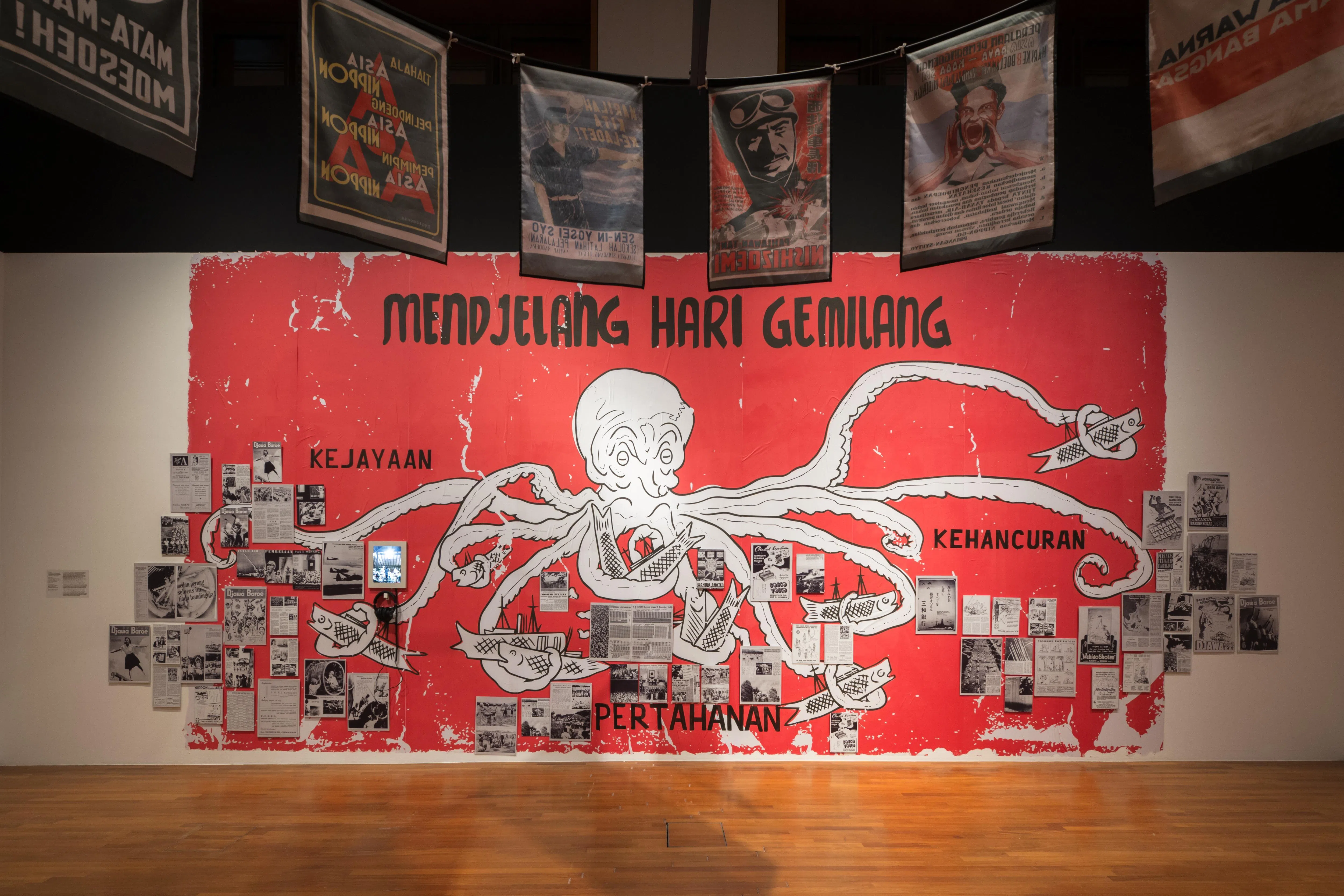 印度尼西亚日惹版画工作室Krack！的章鱼壁画《迈向辉煌之日》（2024－2026）。（国家美术馆提供）