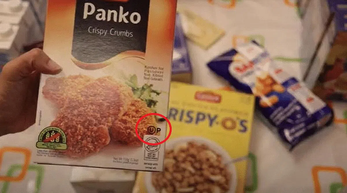 犹太洁食带有UP、KP等标识。（严宣融摄）