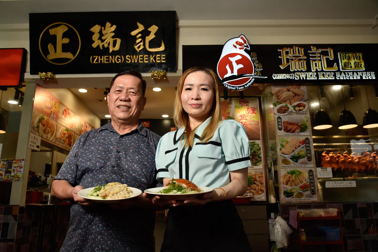 正瑞记的老板胡亿万和太太谢小微，希望为食客带来健康美味的鸡饭。（特约伍书永摄）