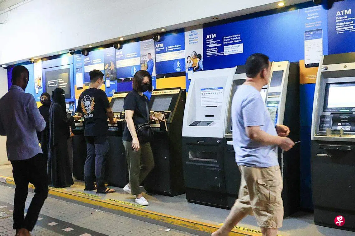 星展和花旗银行所有服务恢复正常| 联合早报