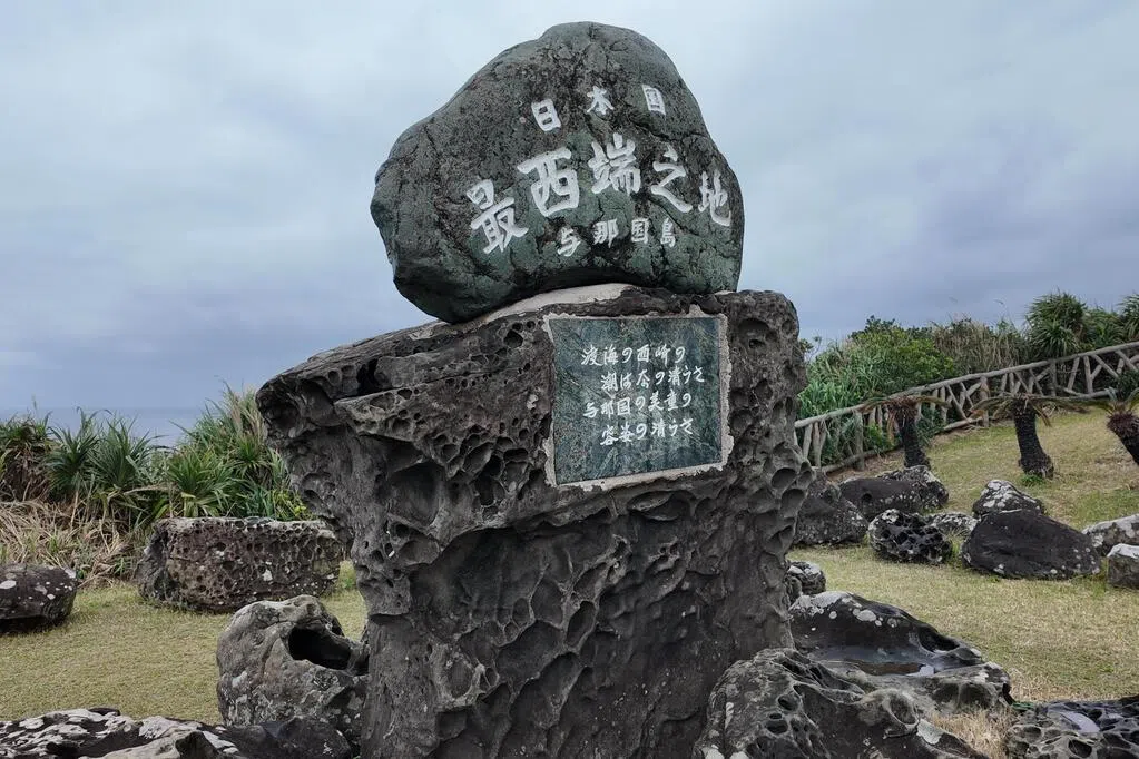 中国海警船护航科考船 在日本专属经济区行使管辖权
