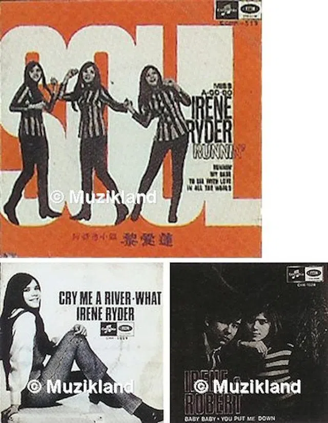 黎爱莲曾推出英语唱片。（互联网）