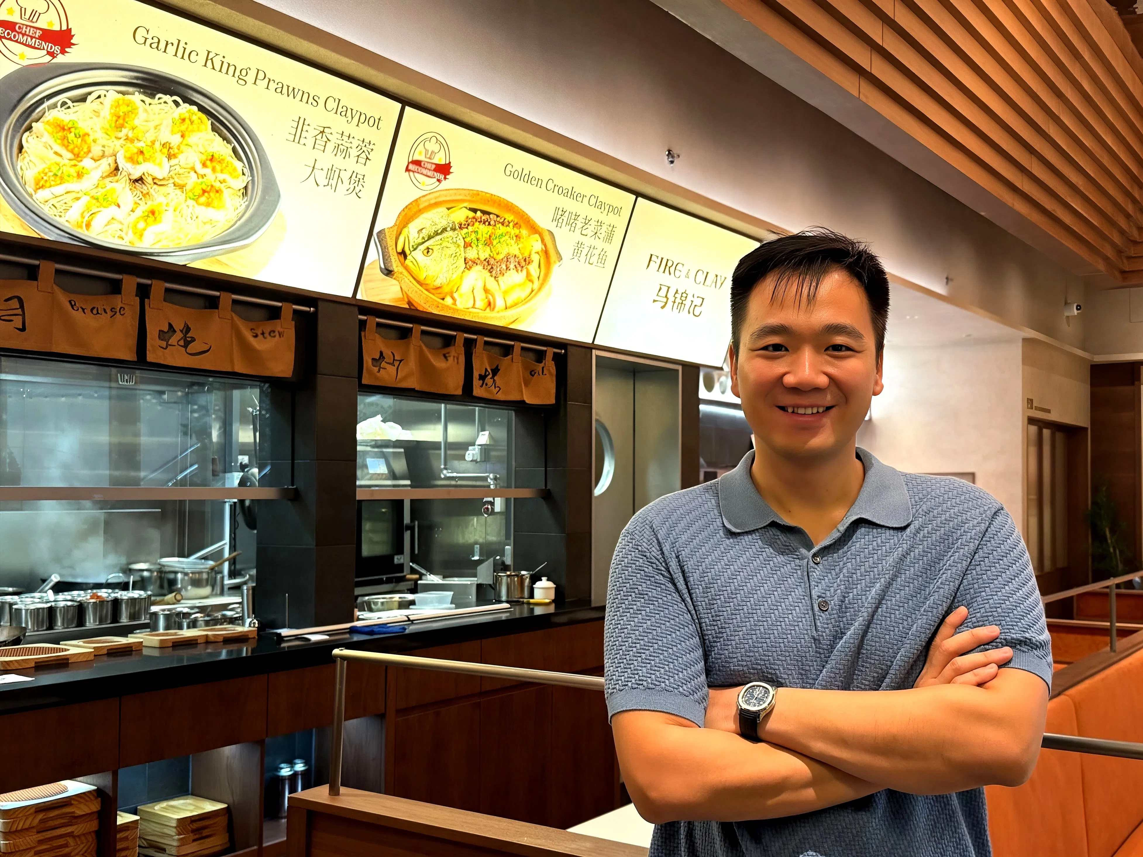 者浩与合伙人看好本地餐饮市场潜力，定下四年内创立四个品牌的目标。（餐馆提供）