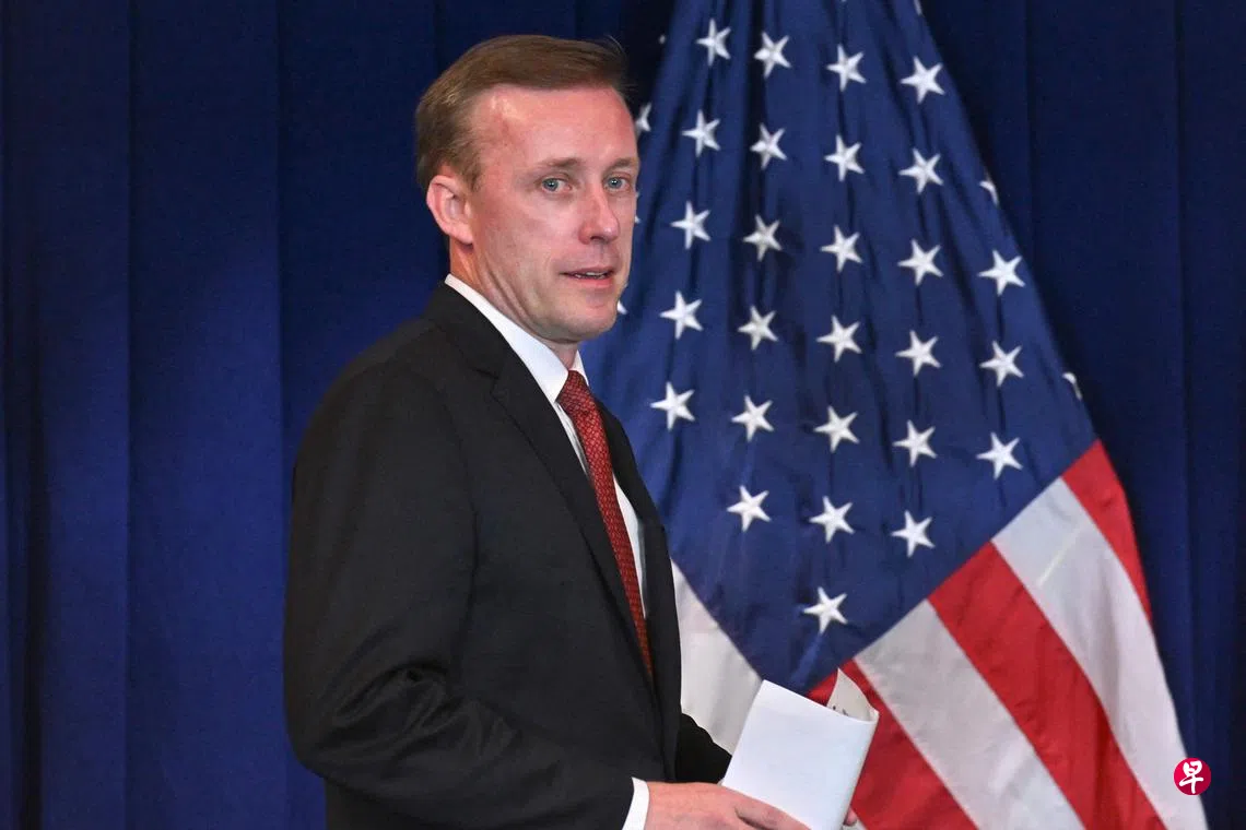 拜登政府拟设主权财富基金投资与国家安全相关领域| 联合早报