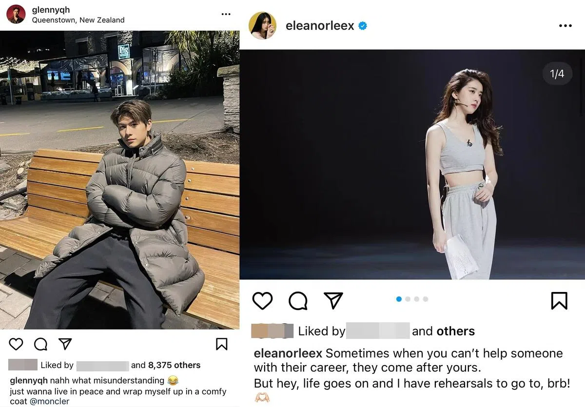 容启航与李凯馨的发文。（图/截自IG）