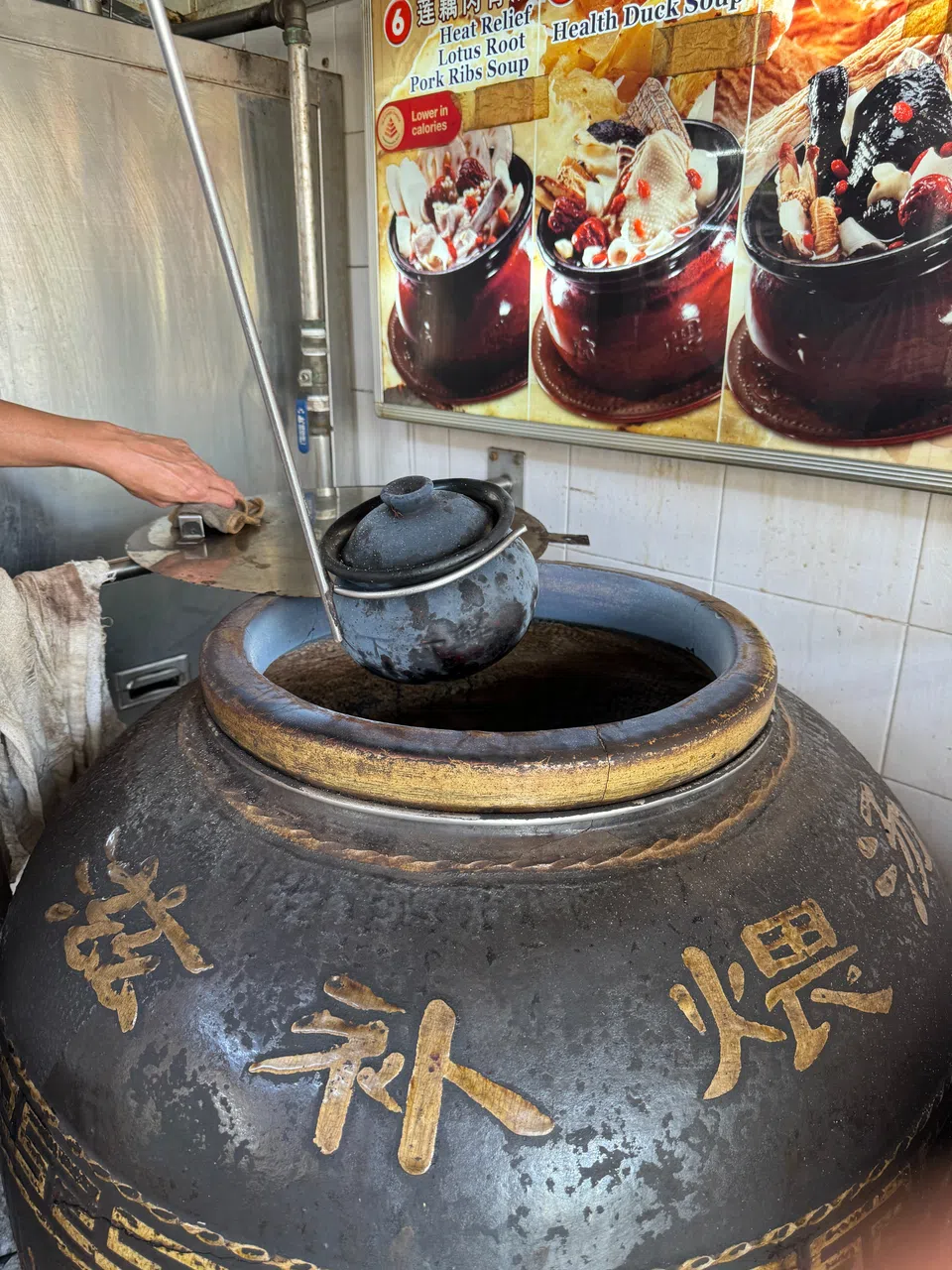 火候不足，老板不卖汤。（翁铭芯摄）