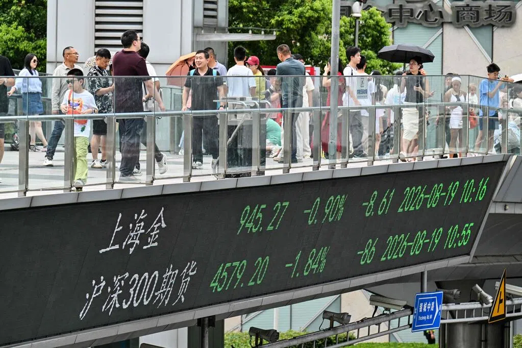 寻求分散日韩AI投资风险 中国股票衍生品需求升温