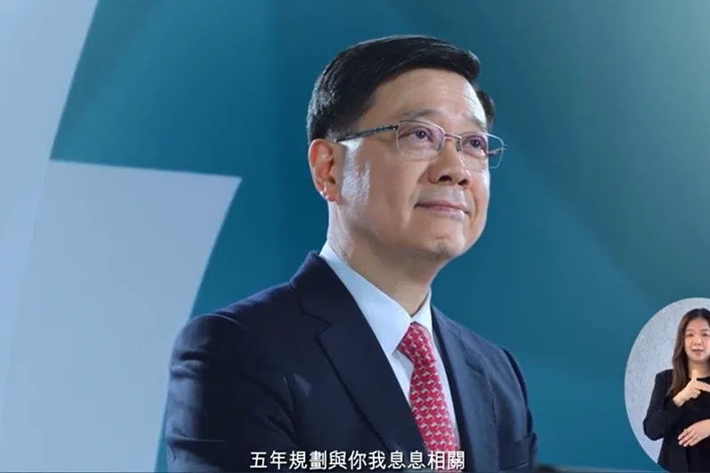 李家超：编制首个五年规划意义重大 盼广听民心广纳民情