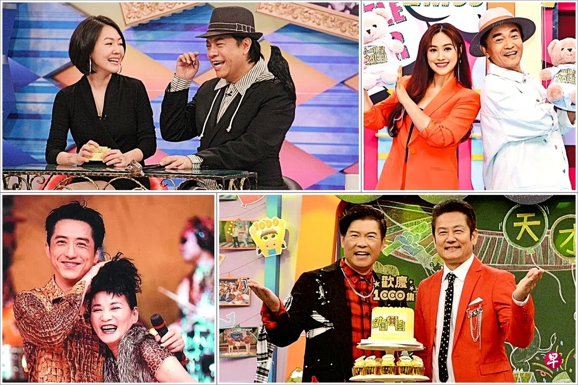 陆韩综艺夹击台综求新求变谋突围| 联合早报