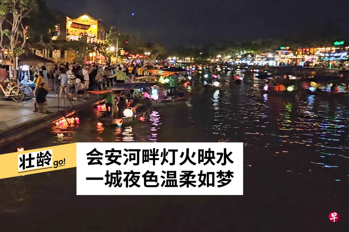  （客桑摄）