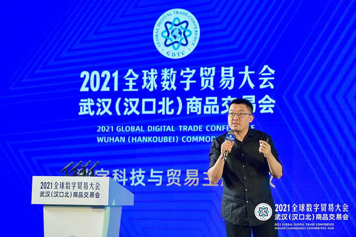 艾瑞研究院首席分析师、艾瑞科技研究院执行院长李超对白皮书进行了解读。（图/卓尔智联)