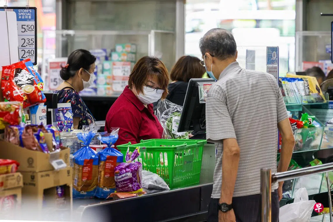 职总平价超市折扣计划延长至明年底| 联合早报