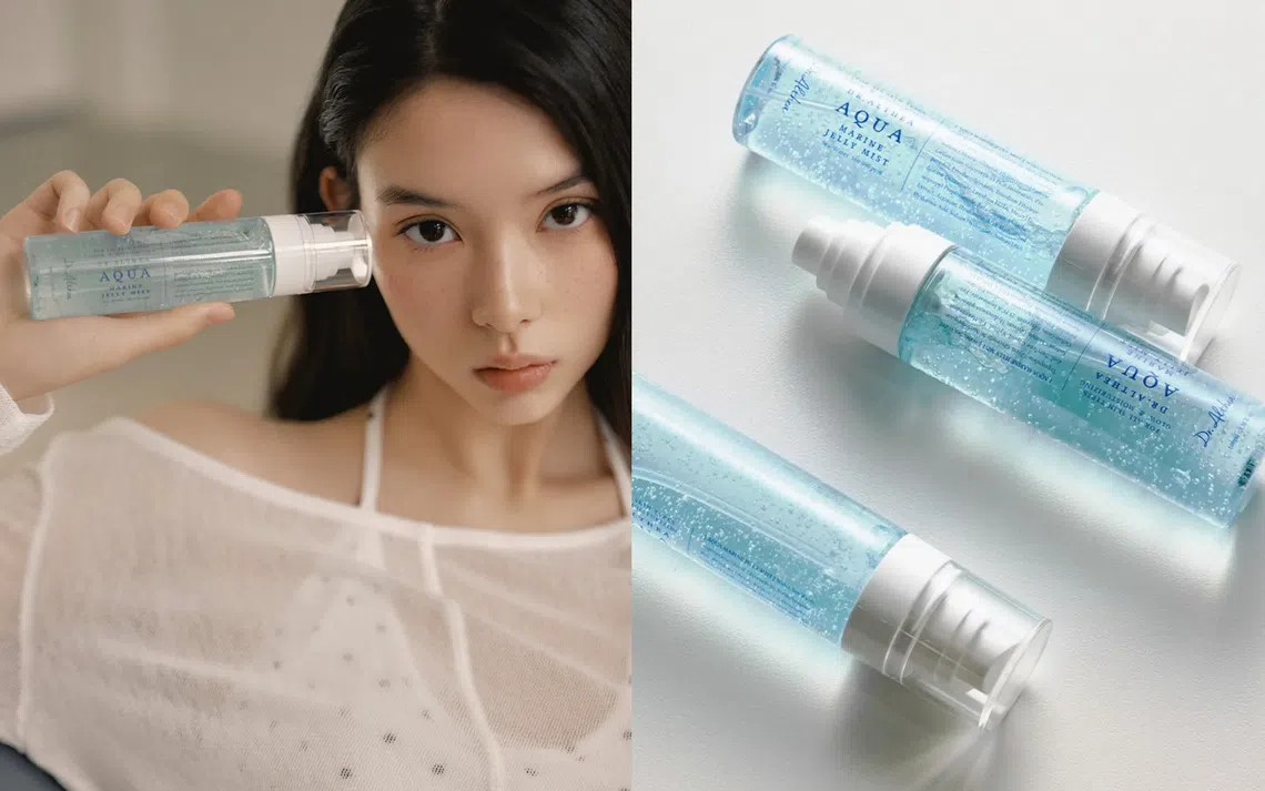 Dr.Althea Aqua Jelly Mist保湿喷雾（Shopee提供）