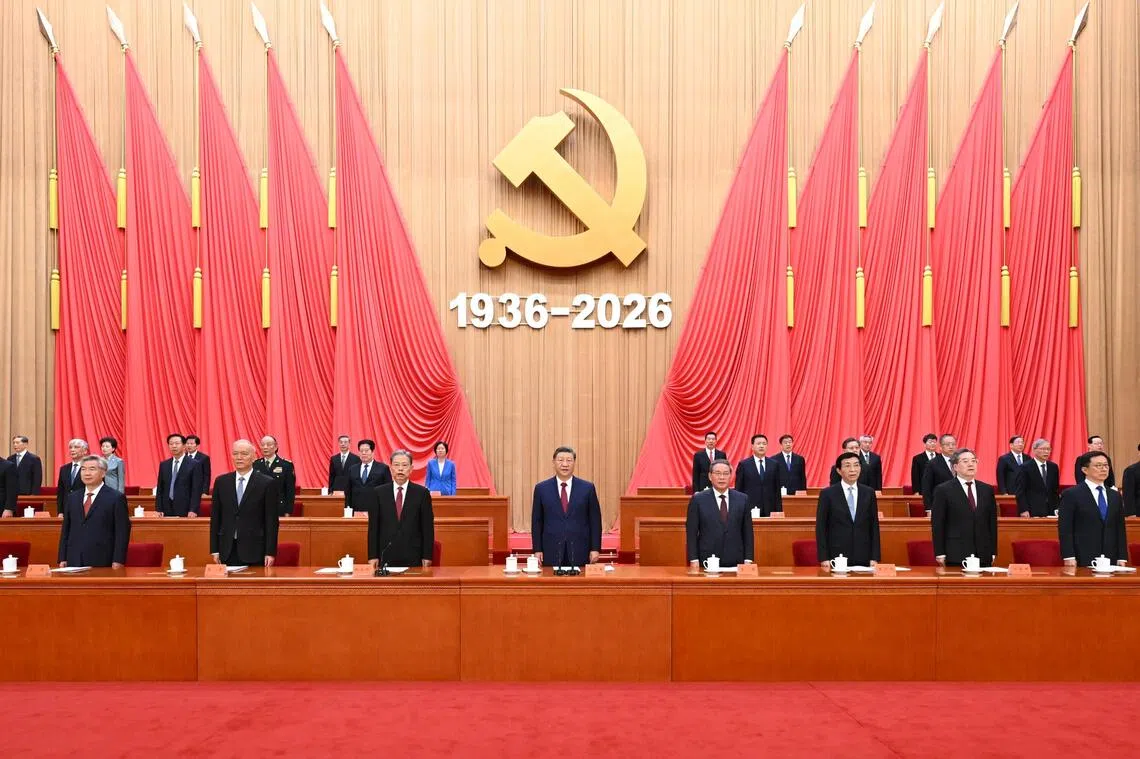 习近平长征90周年谈全面从严治党 分析：借历史叙事为五中全会铺垫
