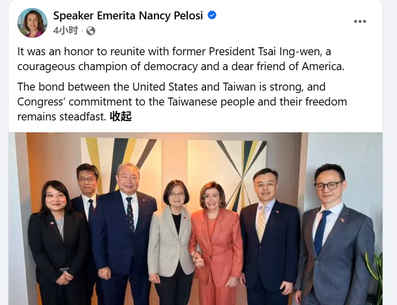 佩洛西在脸书发文称，很荣幸能与蔡英文再次见面，并形容蔡英文是勇敢的民主捍卫者以及美国的挚友。（佩洛西脸书）